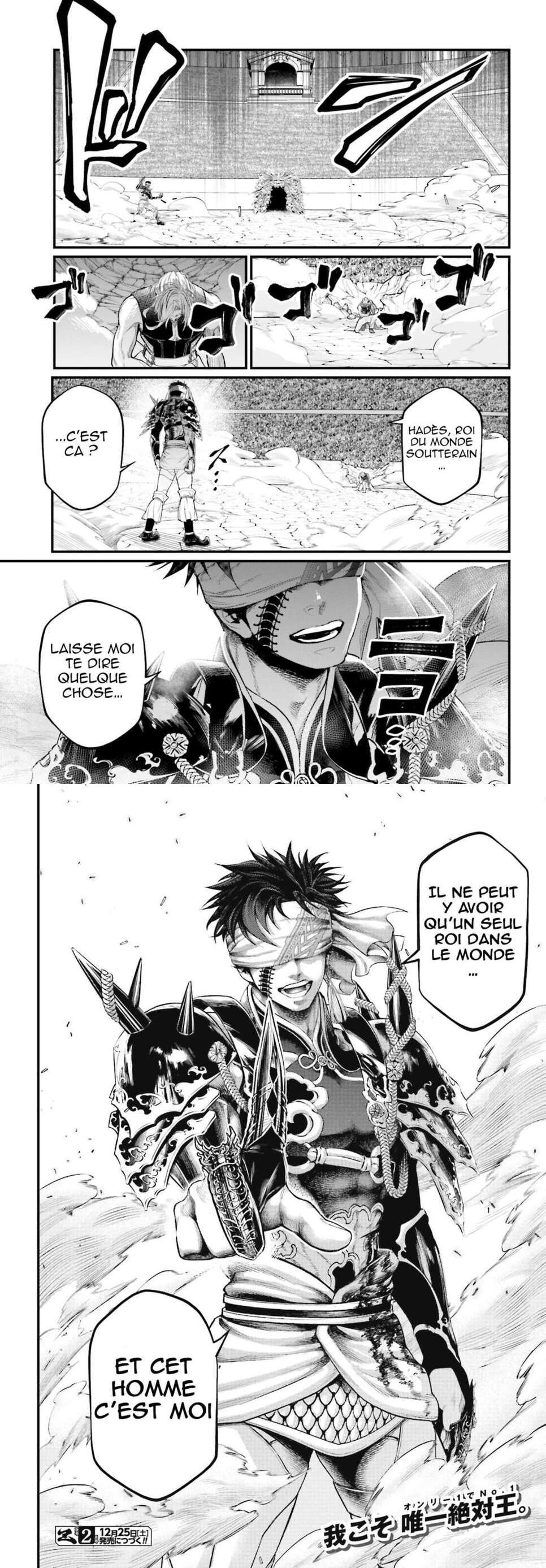 Read Valkyrie Apocalypse VF Manga Online