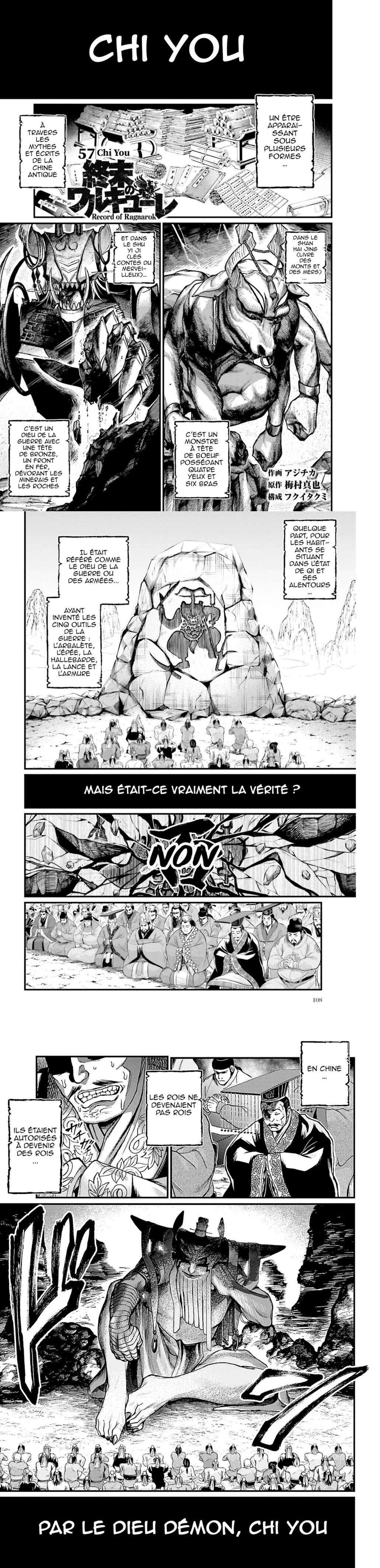 Read Valkyrie Apocalypse VF Manga Online