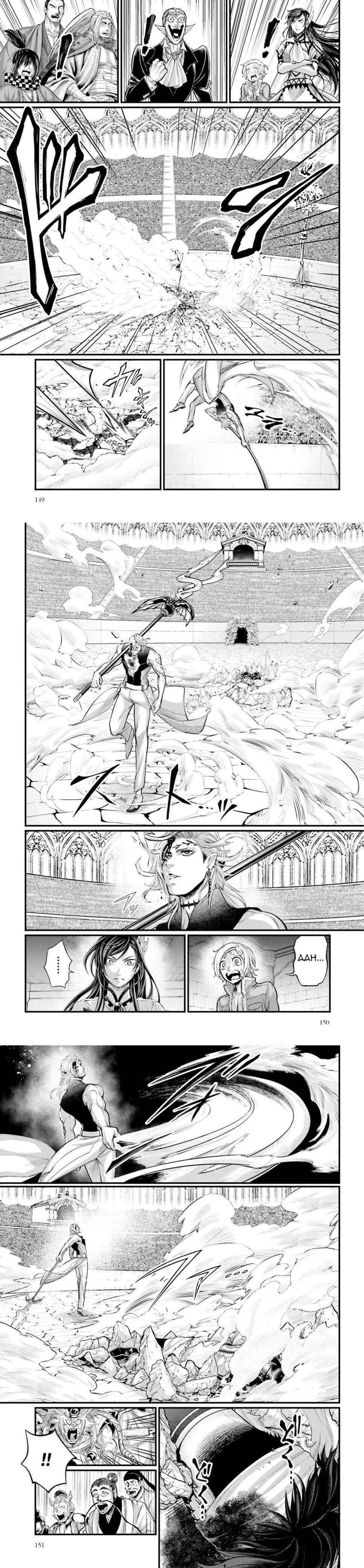 Read Valkyrie Apocalypse VF Manga Online