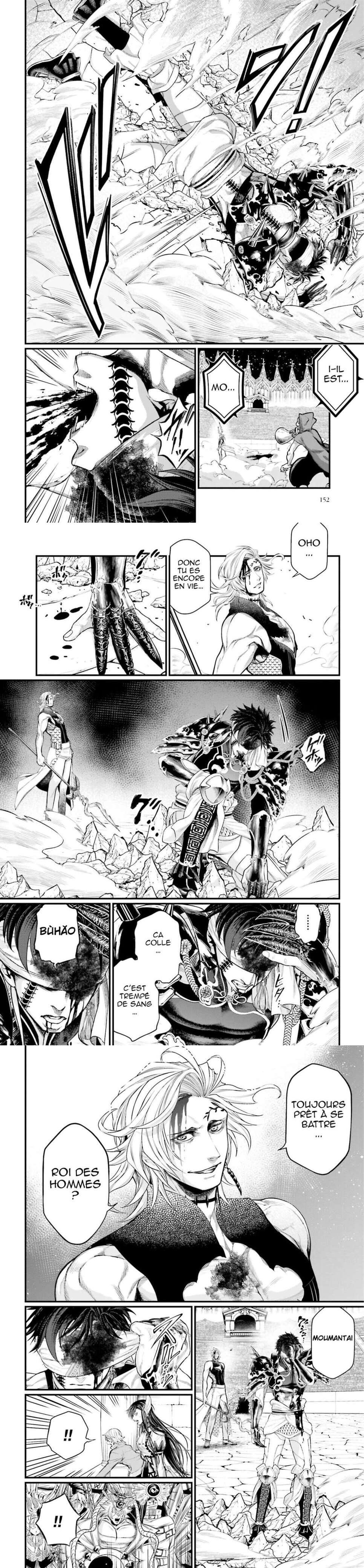 Read Valkyrie Apocalypse VF Manga Online