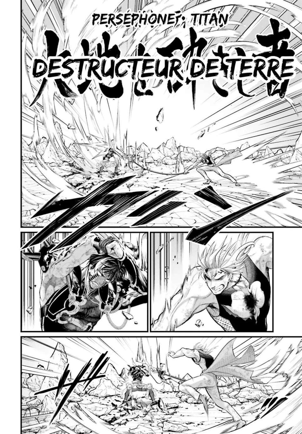 Read Valkyrie Apocalypse VF Manga Online