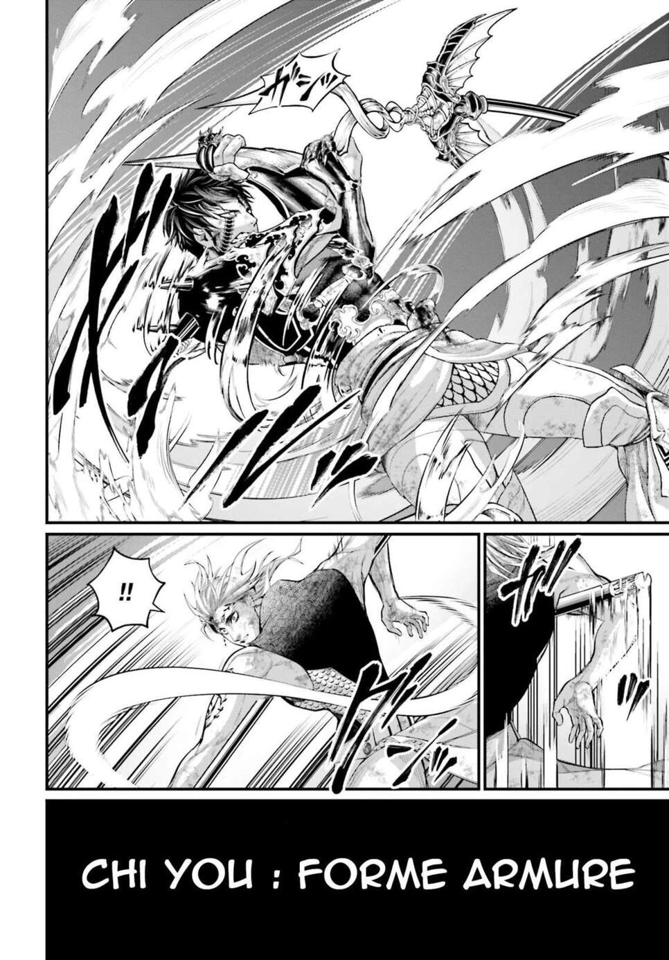 Read Valkyrie Apocalypse VF Manga Online