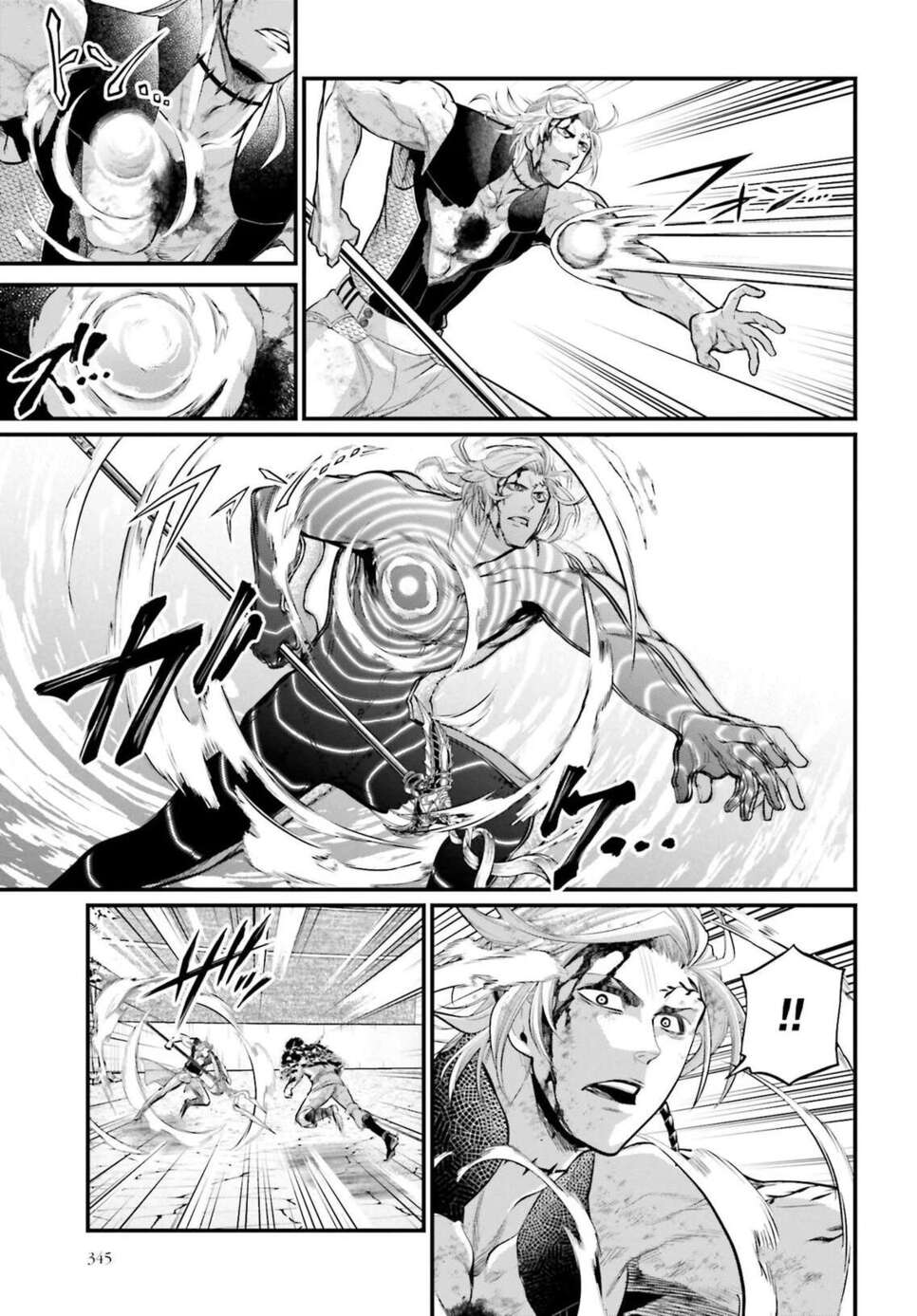 Read Valkyrie Apocalypse VF Manga Online