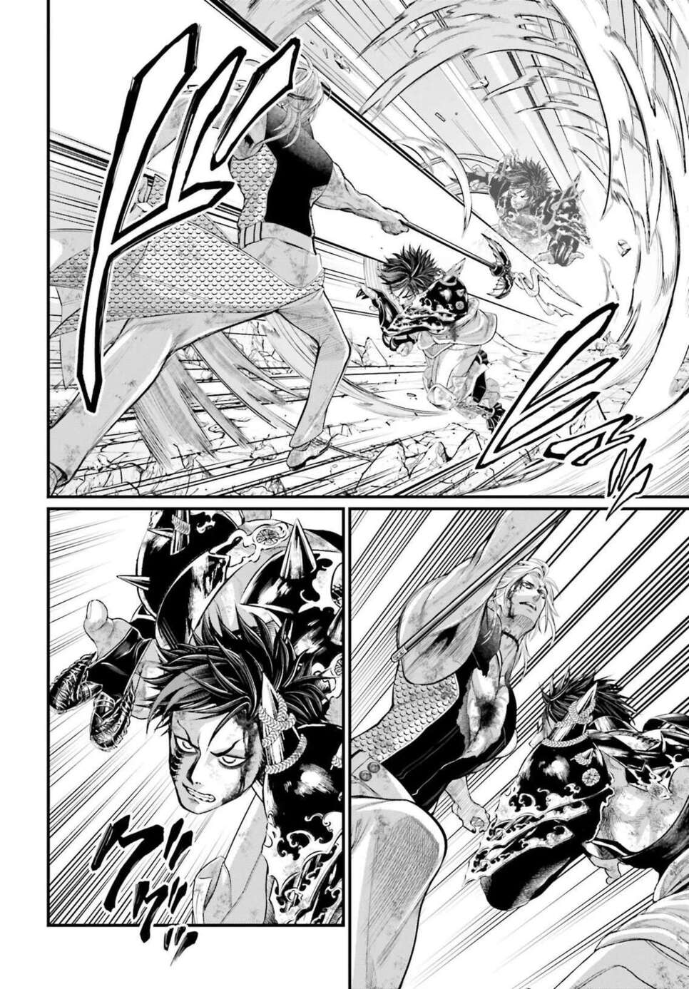 Read Valkyrie Apocalypse VF Manga Online