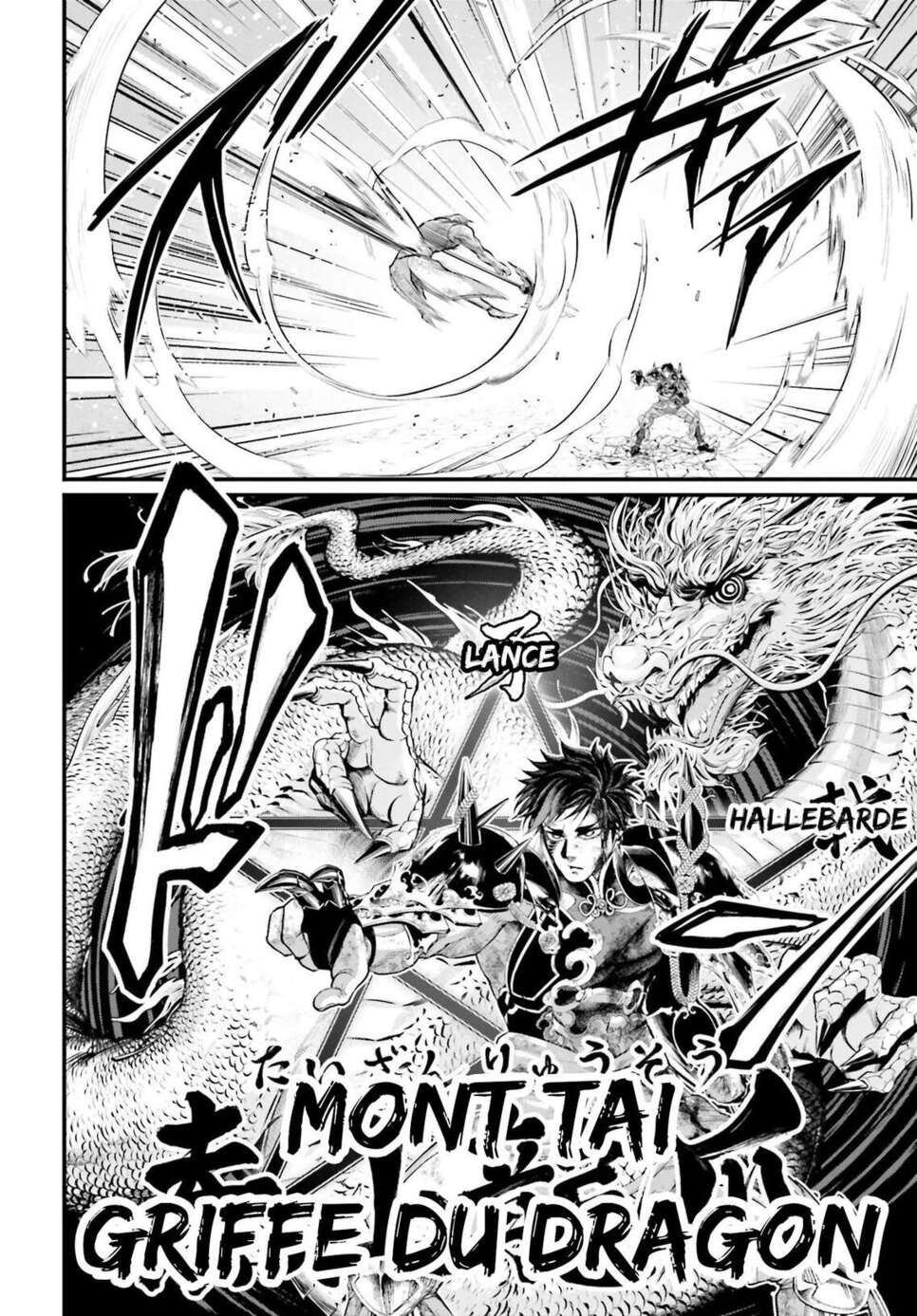 Read Valkyrie Apocalypse VF Manga Online