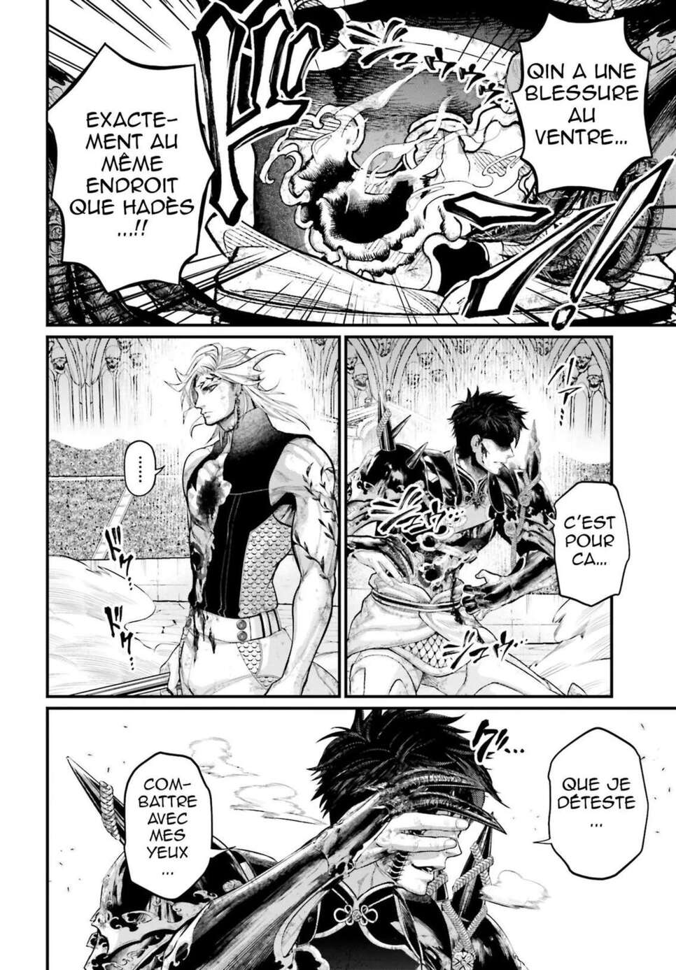 Read Valkyrie Apocalypse VF Manga Online