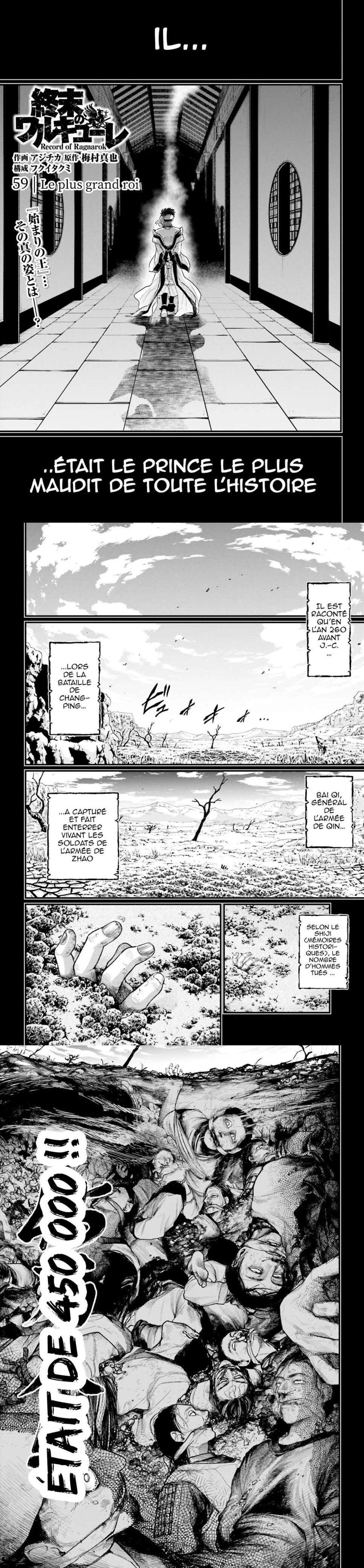 Read Valkyrie Apocalypse VF Manga Online