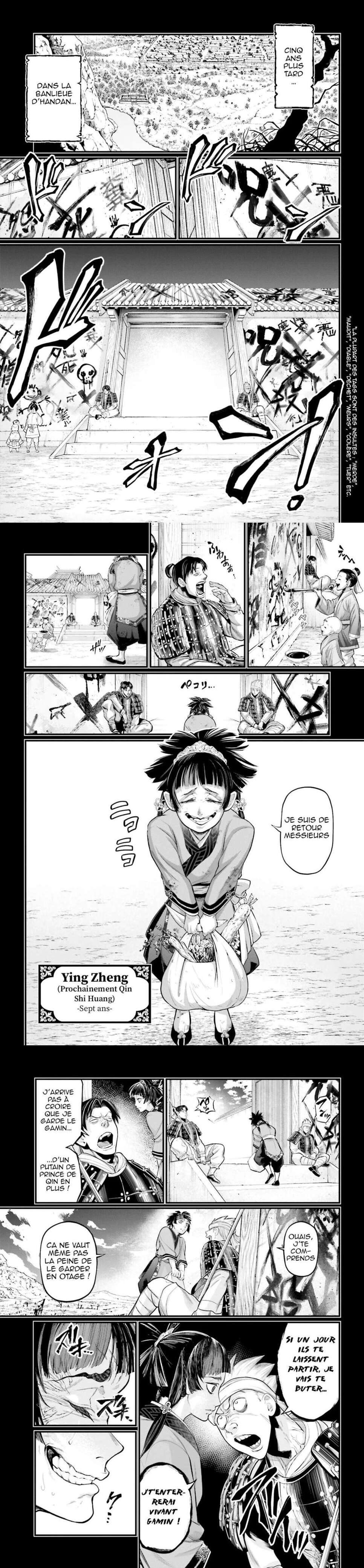 Read Valkyrie Apocalypse VF Manga Online