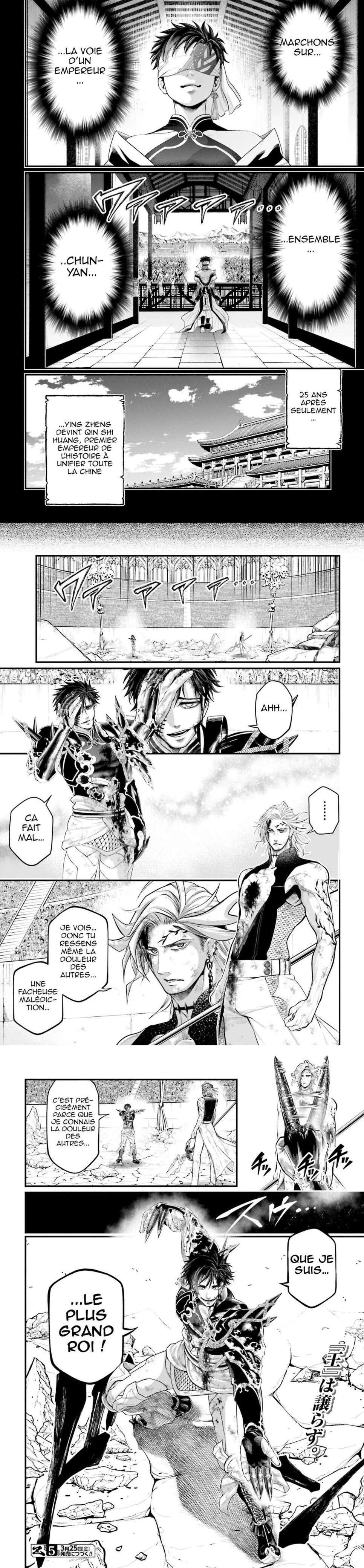 Read Valkyrie Apocalypse VF Manga Online
