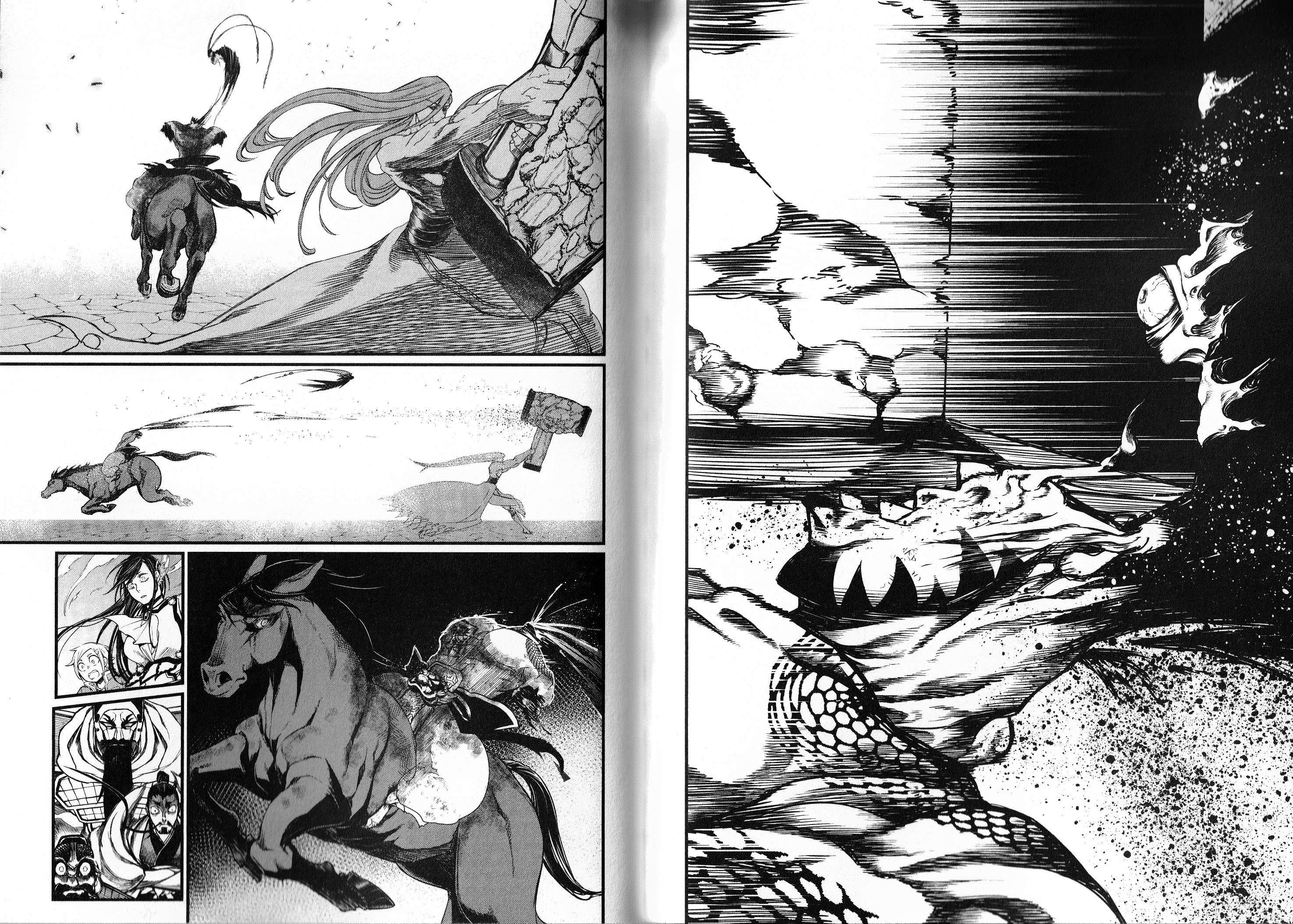 Read Valkyrie Apocalypse VF Manga Online