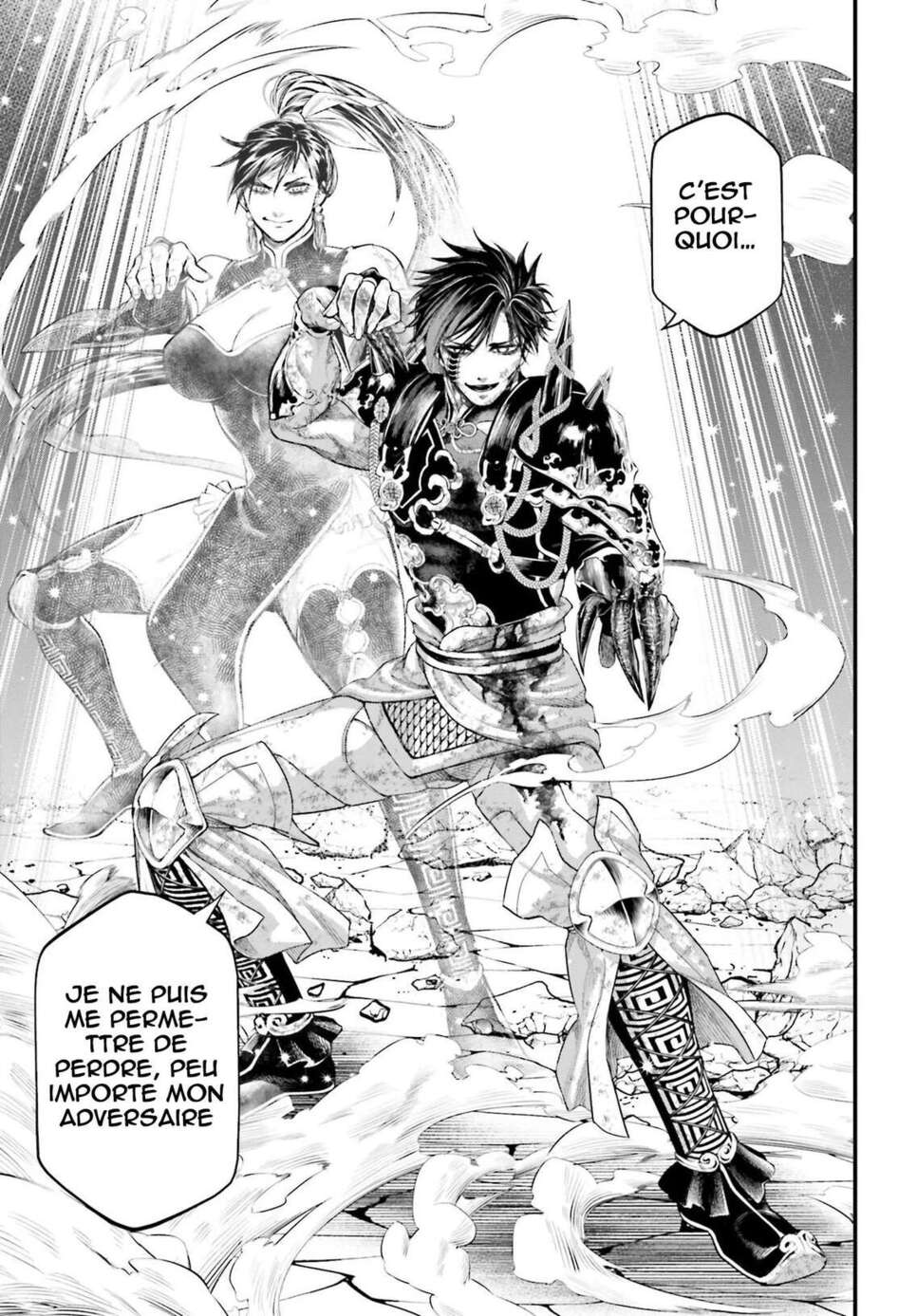Read Valkyrie Apocalypse VF Manga Online