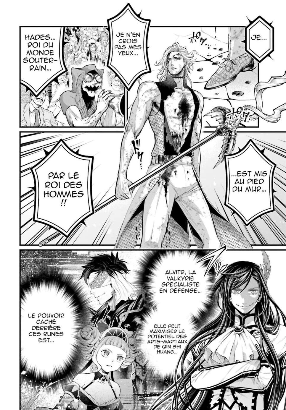 Read Valkyrie Apocalypse VF Manga Online