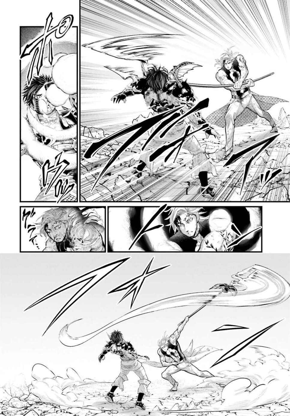 Read Valkyrie Apocalypse VF Manga Online