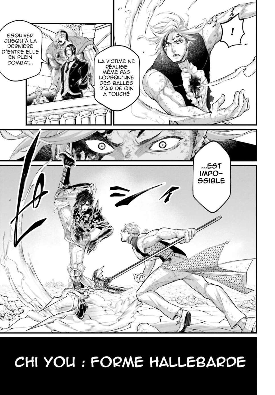 Read Valkyrie Apocalypse VF Manga Online