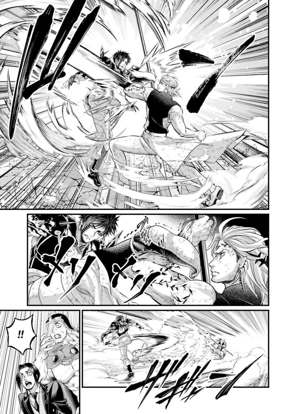 Read Valkyrie Apocalypse VF Manga Online