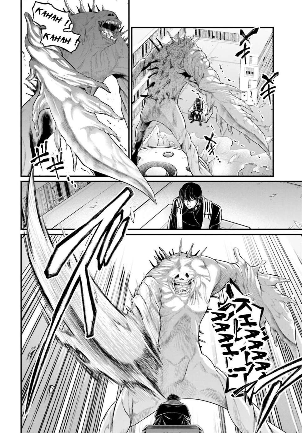 Read Valkyrie Apocalypse VF Manga Online