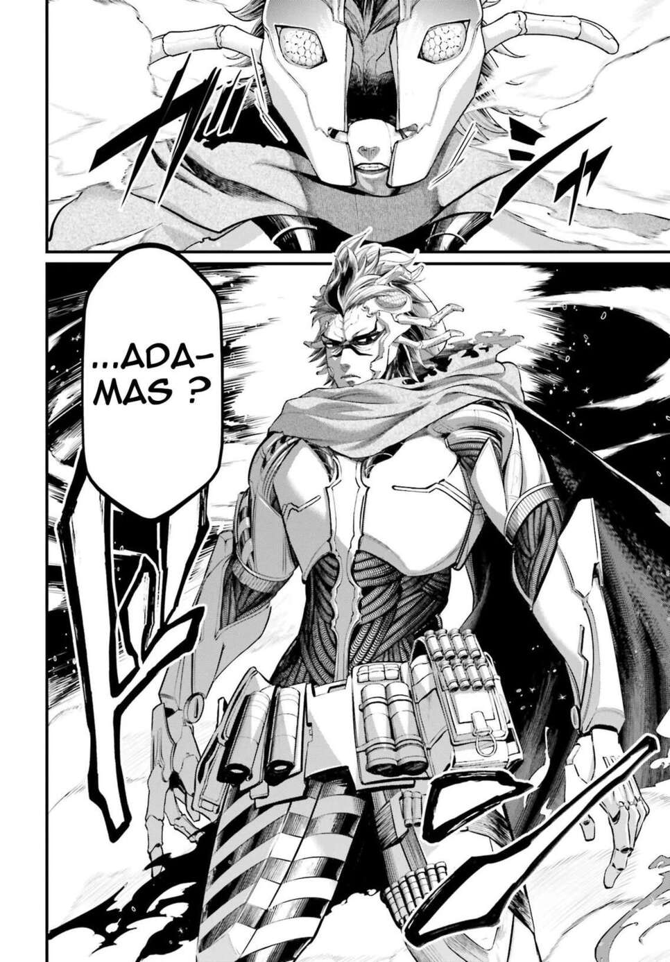 Read Valkyrie Apocalypse VF Manga Online