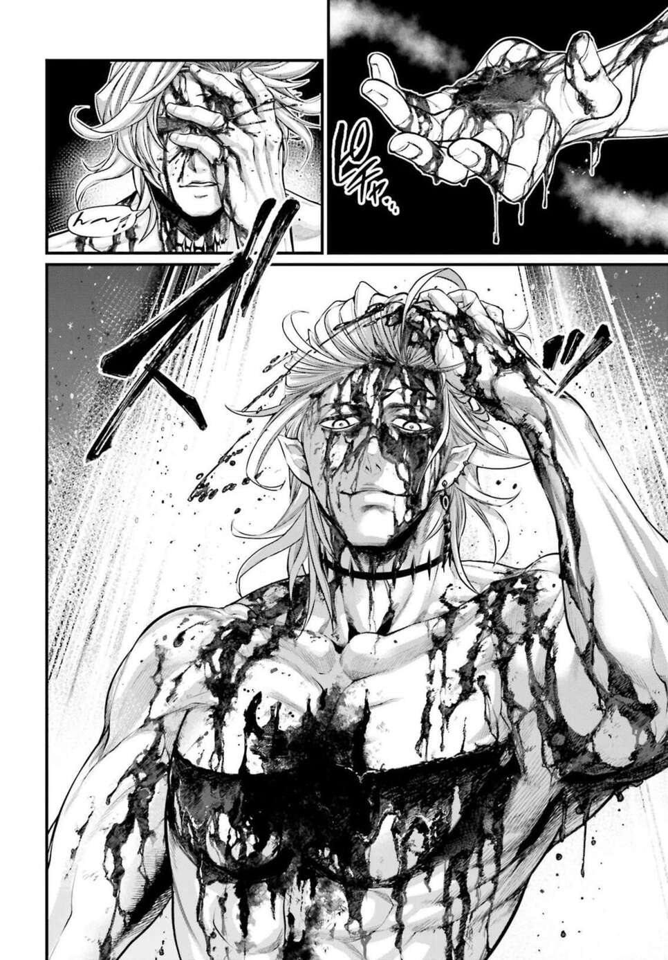 Read Valkyrie Apocalypse VF Manga Online
