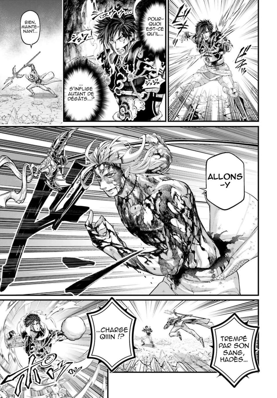 Read Valkyrie Apocalypse VF Manga Online