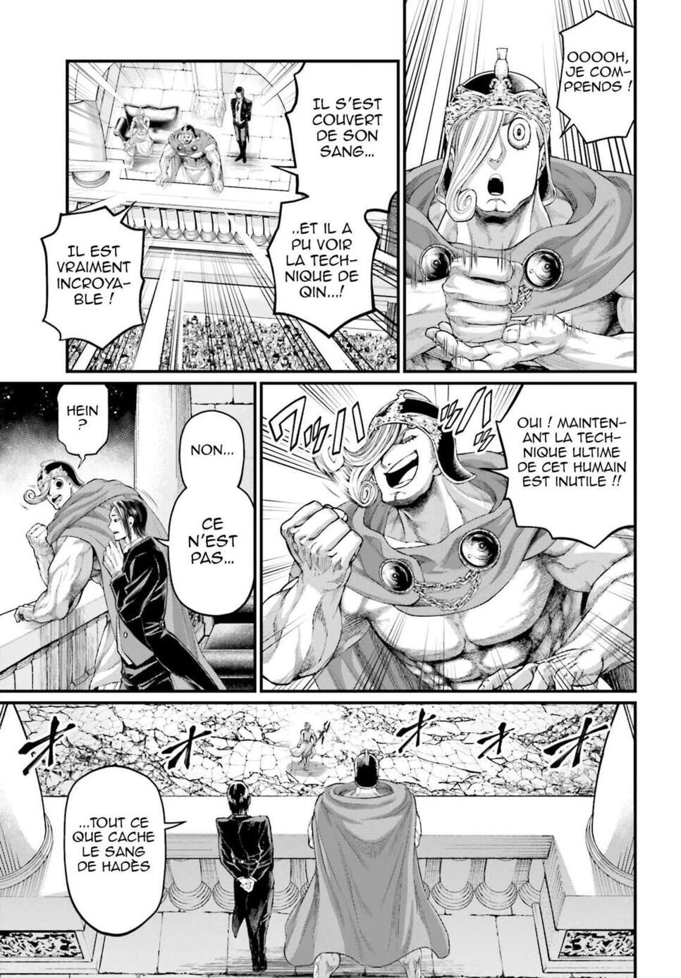 Read Valkyrie Apocalypse VF Manga Online