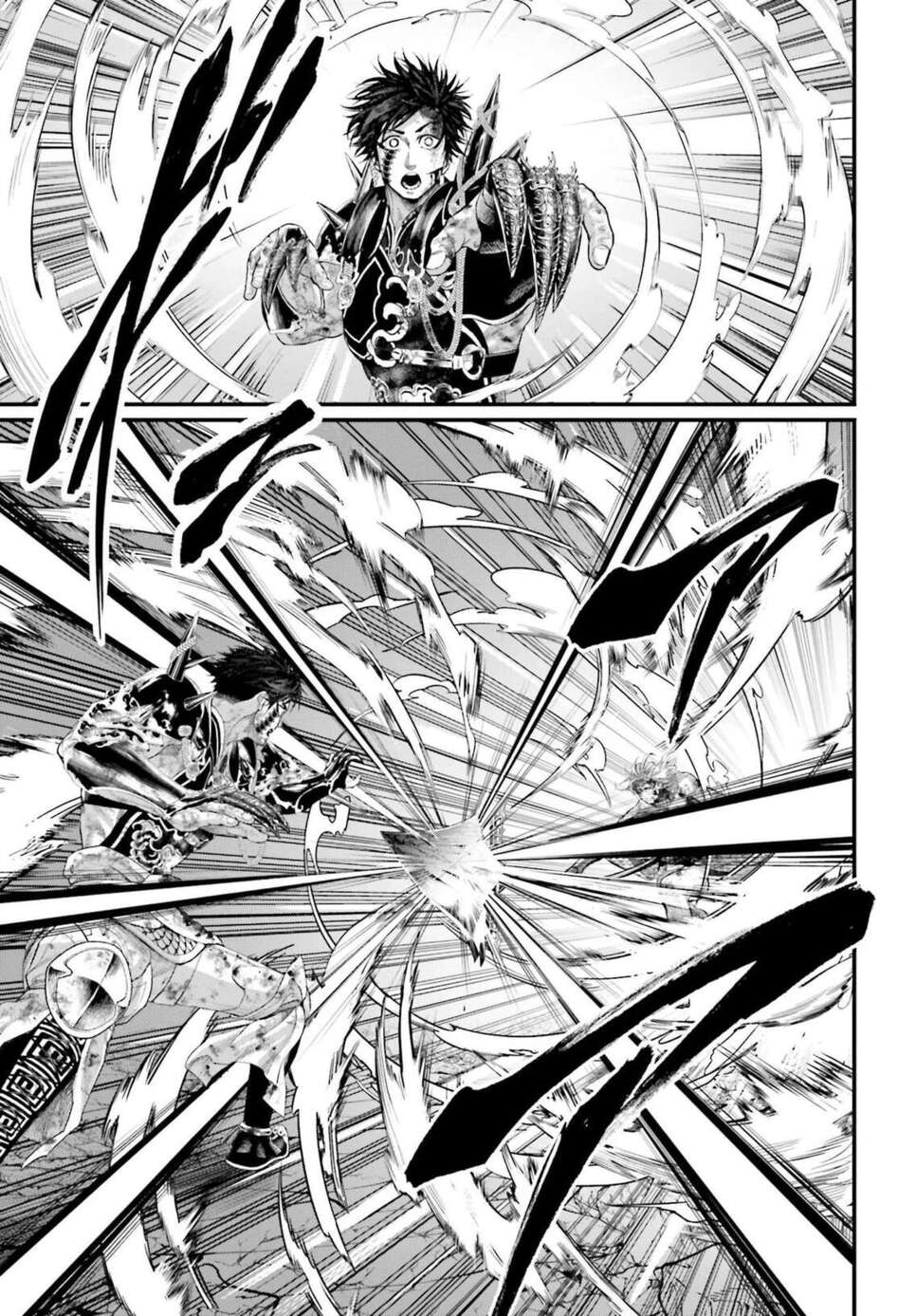 Read Valkyrie Apocalypse VF Manga Online