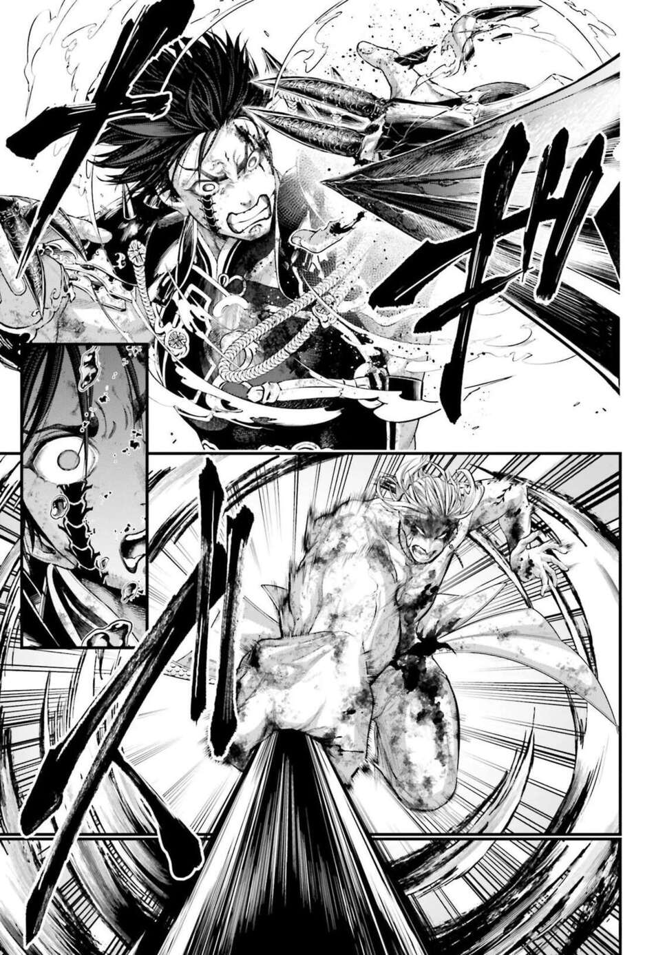 Read Valkyrie Apocalypse VF Manga Online
