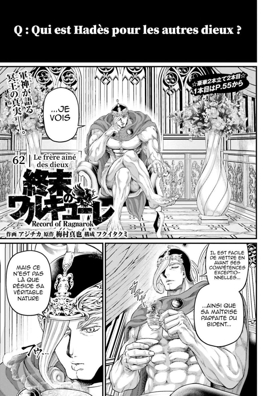 Read Valkyrie Apocalypse VF Manga Online