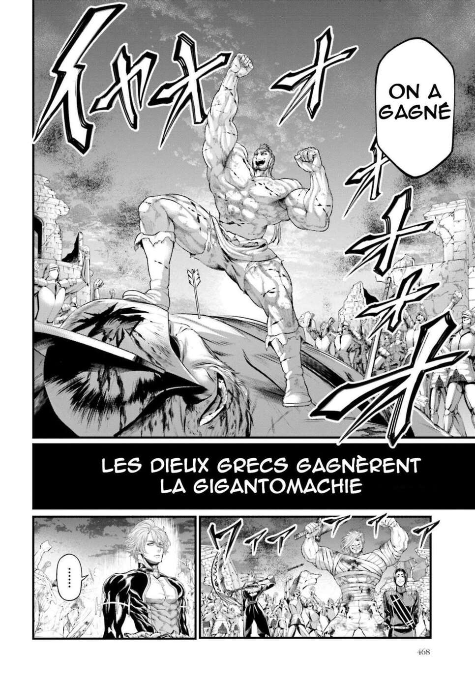 Read Valkyrie Apocalypse VF Manga Online