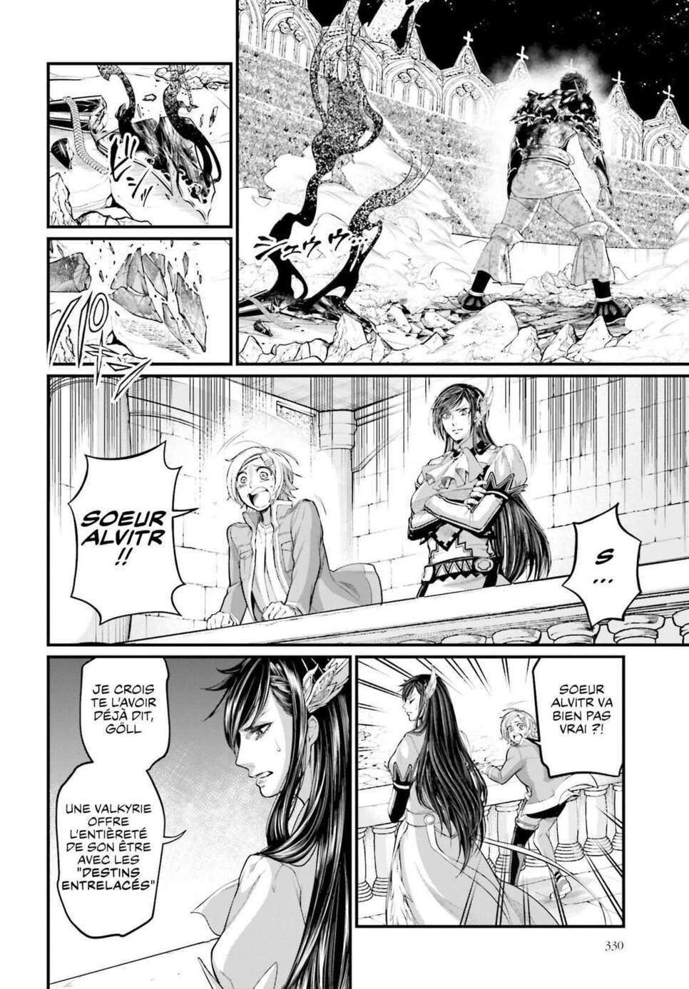 Read Valkyrie Apocalypse VF Manga Online