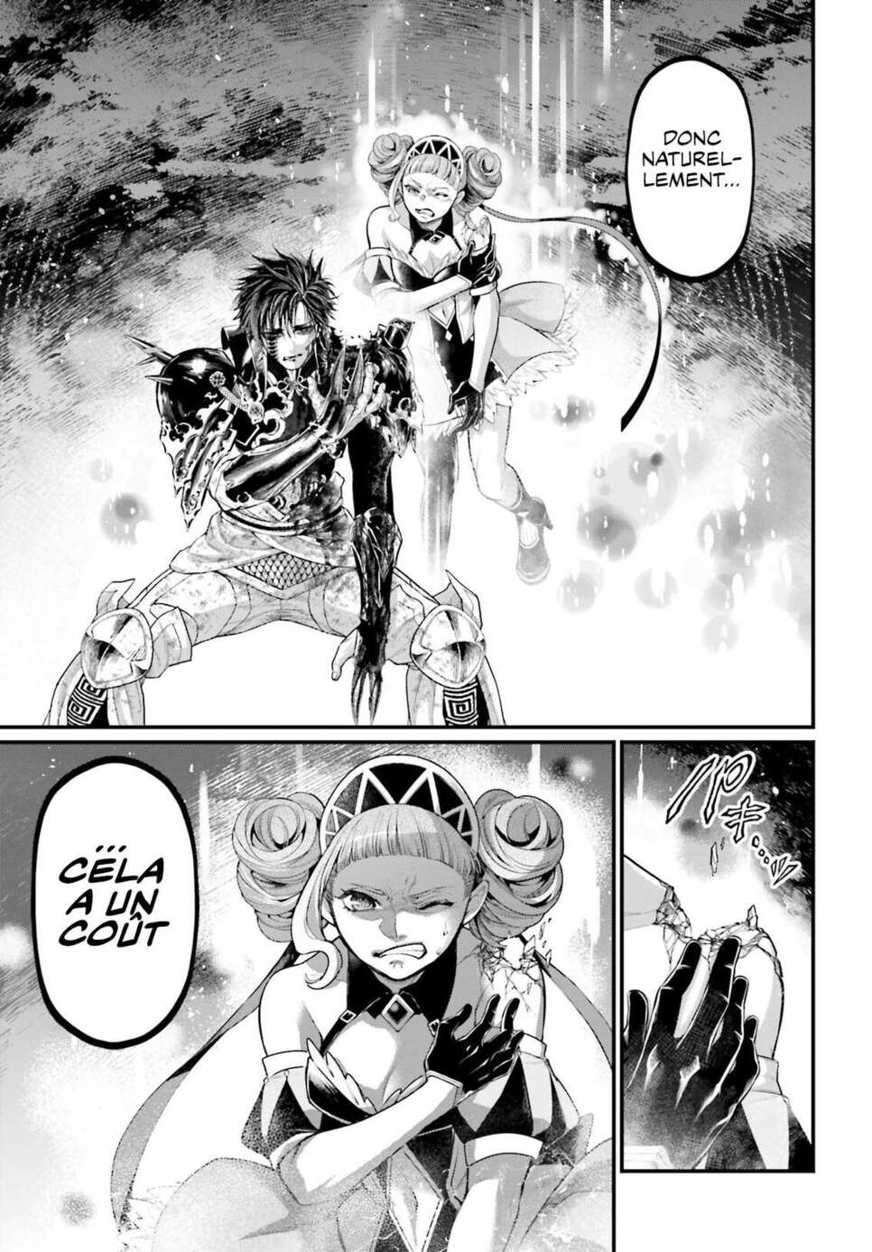 Read Valkyrie Apocalypse VF Manga Online