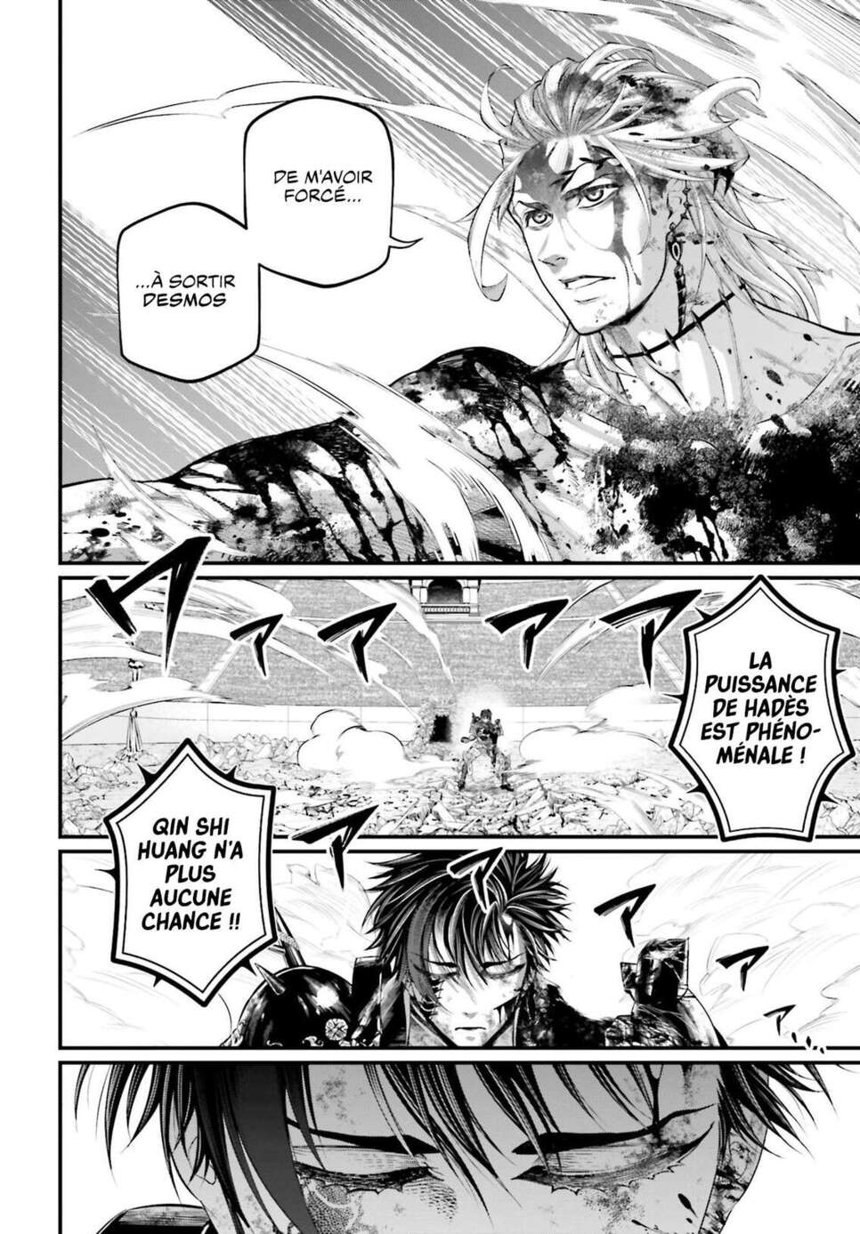 Read Valkyrie Apocalypse VF Manga Online
