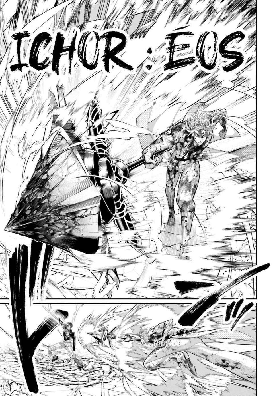 Read Valkyrie Apocalypse VF Manga Online