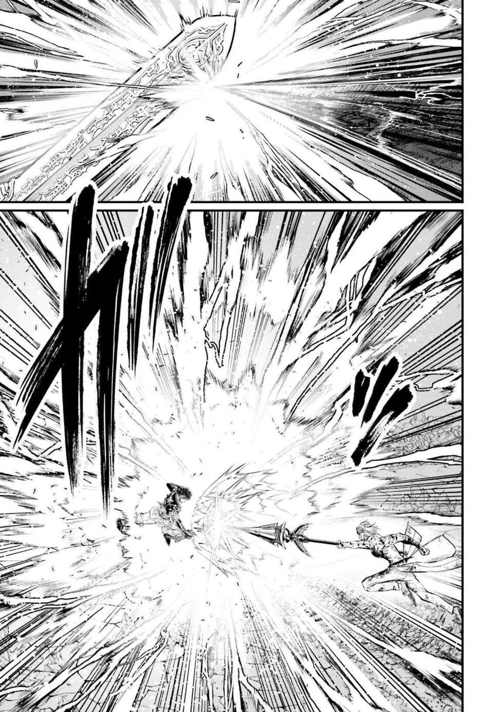 Read Valkyrie Apocalypse VF Manga Online