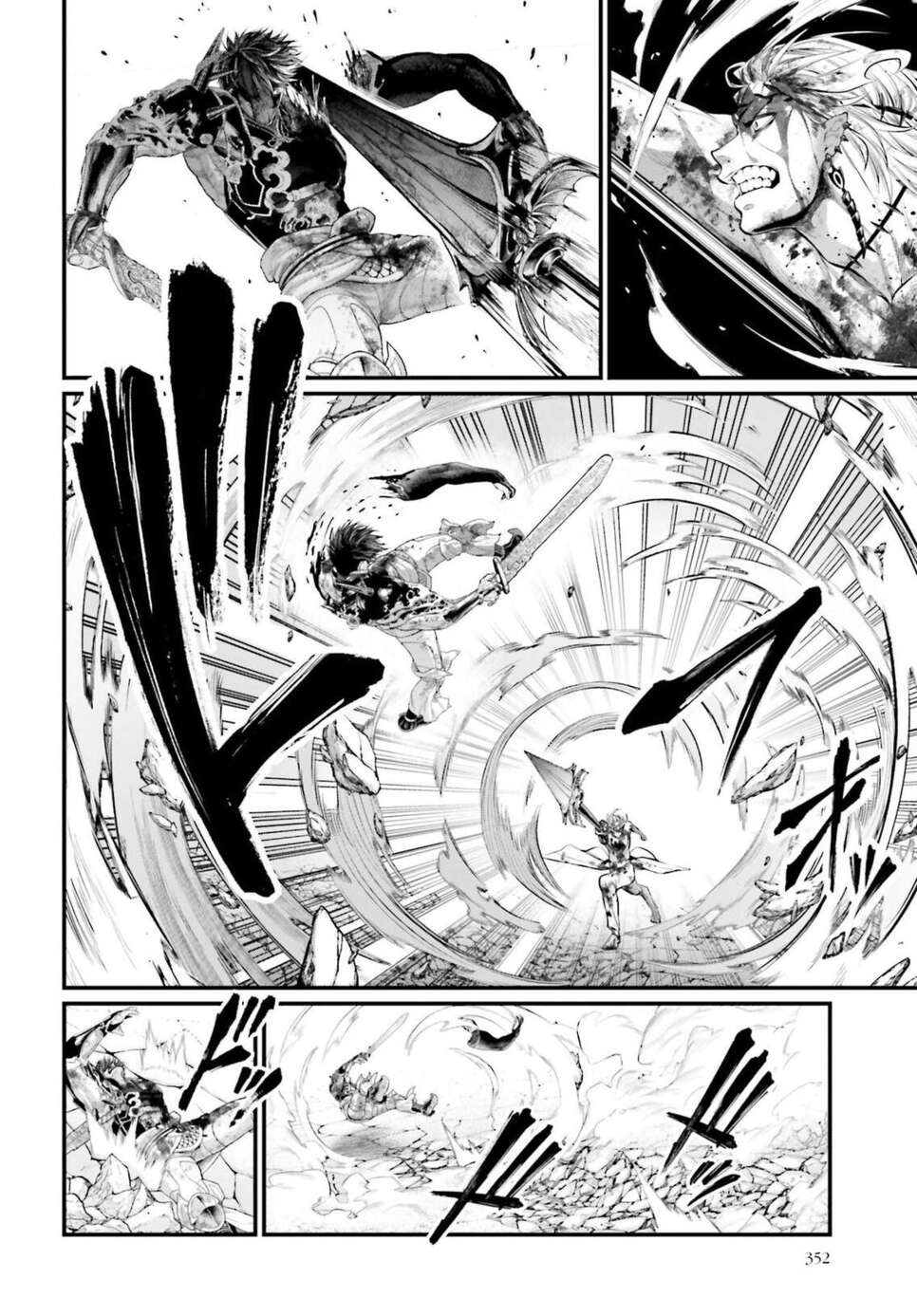 Read Valkyrie Apocalypse VF Manga Online