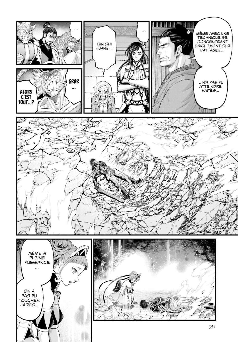 Read Valkyrie Apocalypse VF Manga Online