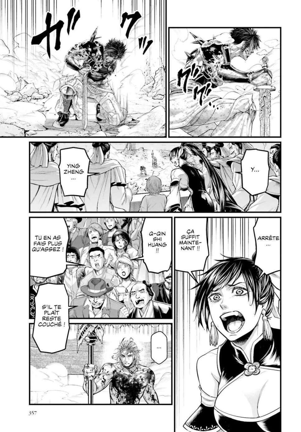 Read Valkyrie Apocalypse VF Manga Online