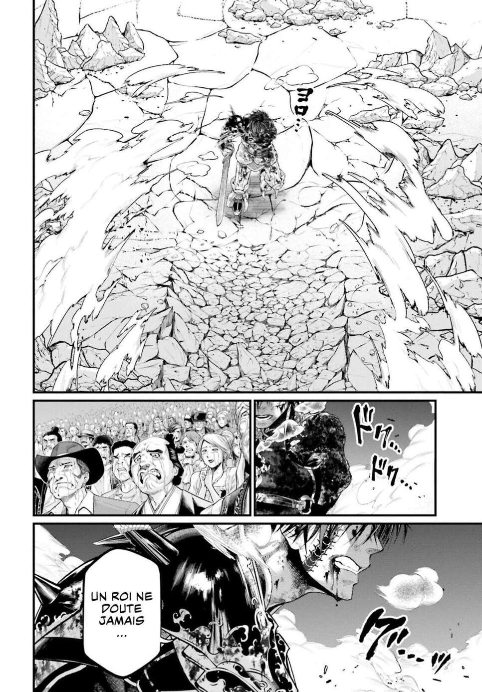 Read Valkyrie Apocalypse VF Manga Online