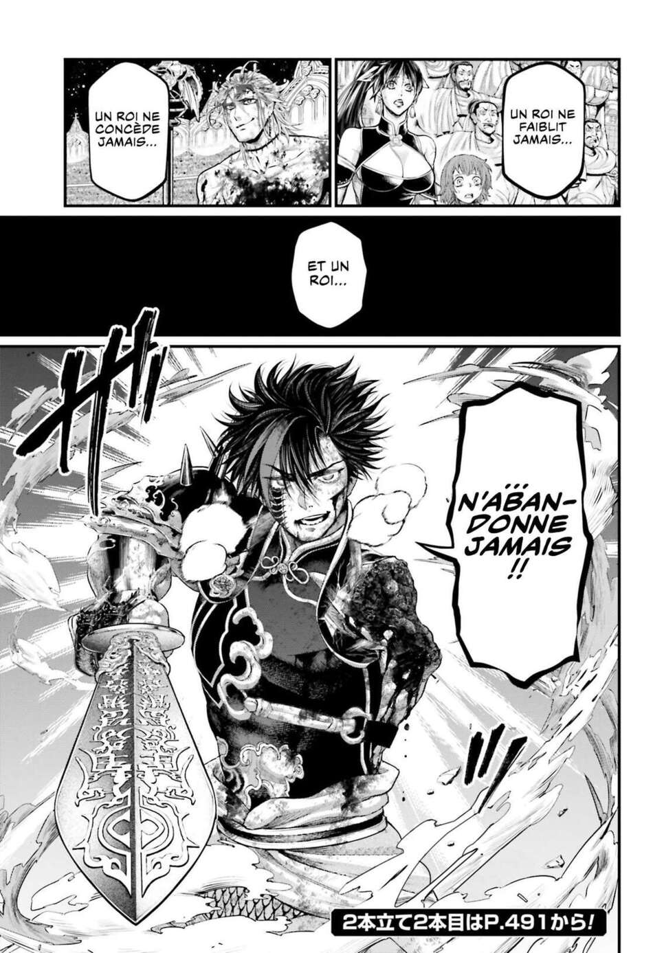 Read Valkyrie Apocalypse VF Manga Online