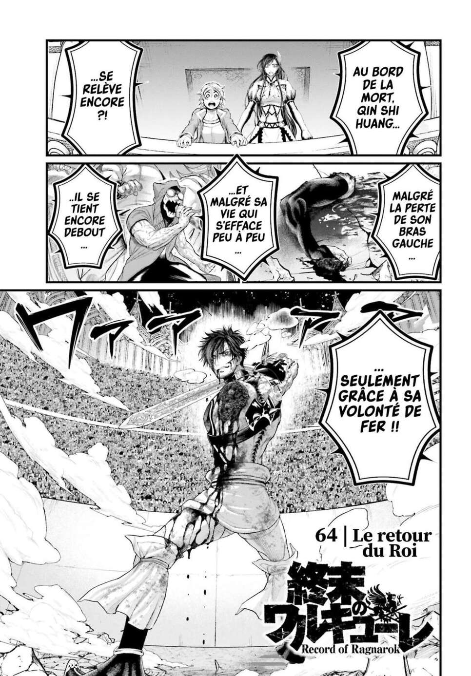 Read Valkyrie Apocalypse VF Manga Online