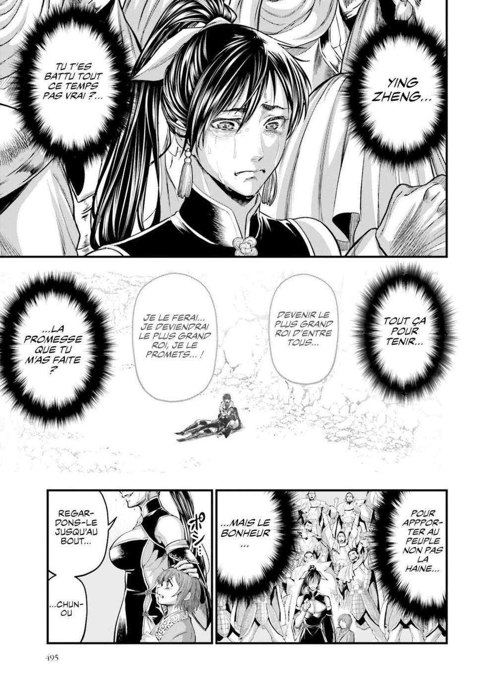 Read Valkyrie Apocalypse VF Manga Online