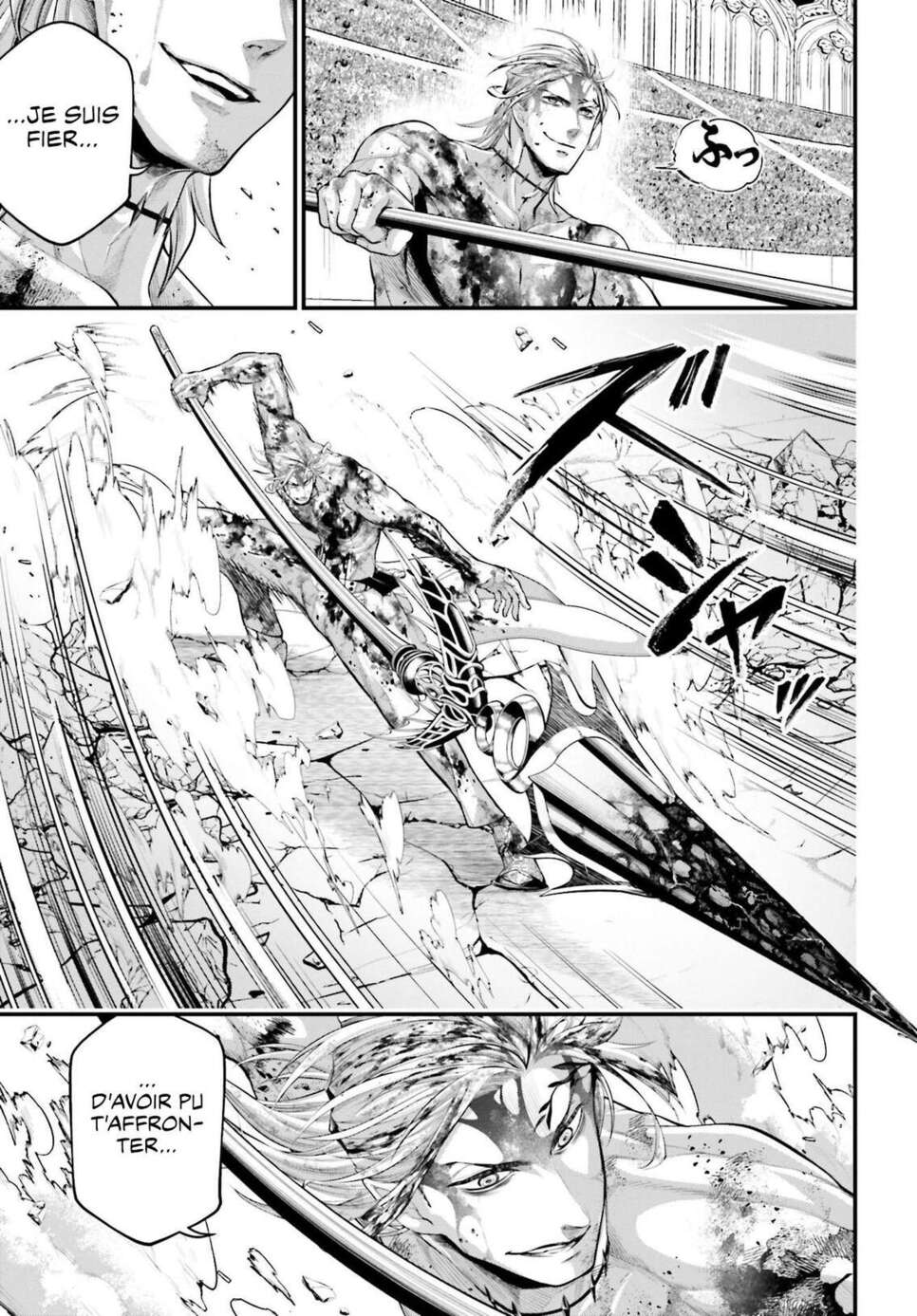 Read Valkyrie Apocalypse VF Manga Online