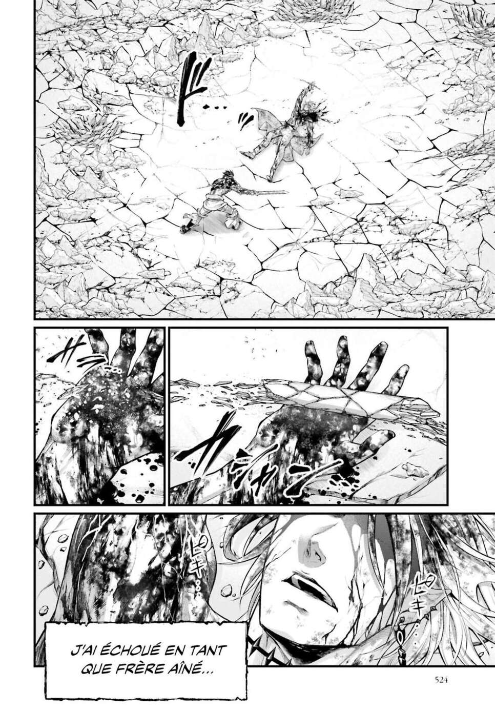 Read Valkyrie Apocalypse VF Manga Online
