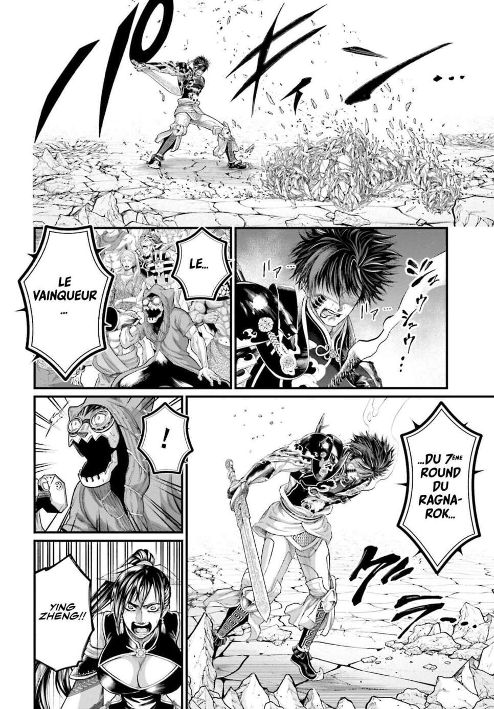 Read Valkyrie Apocalypse VF Manga Online