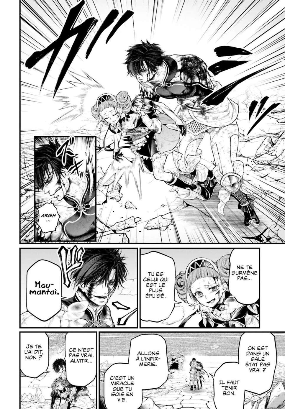 Read Valkyrie Apocalypse VF Manga Online