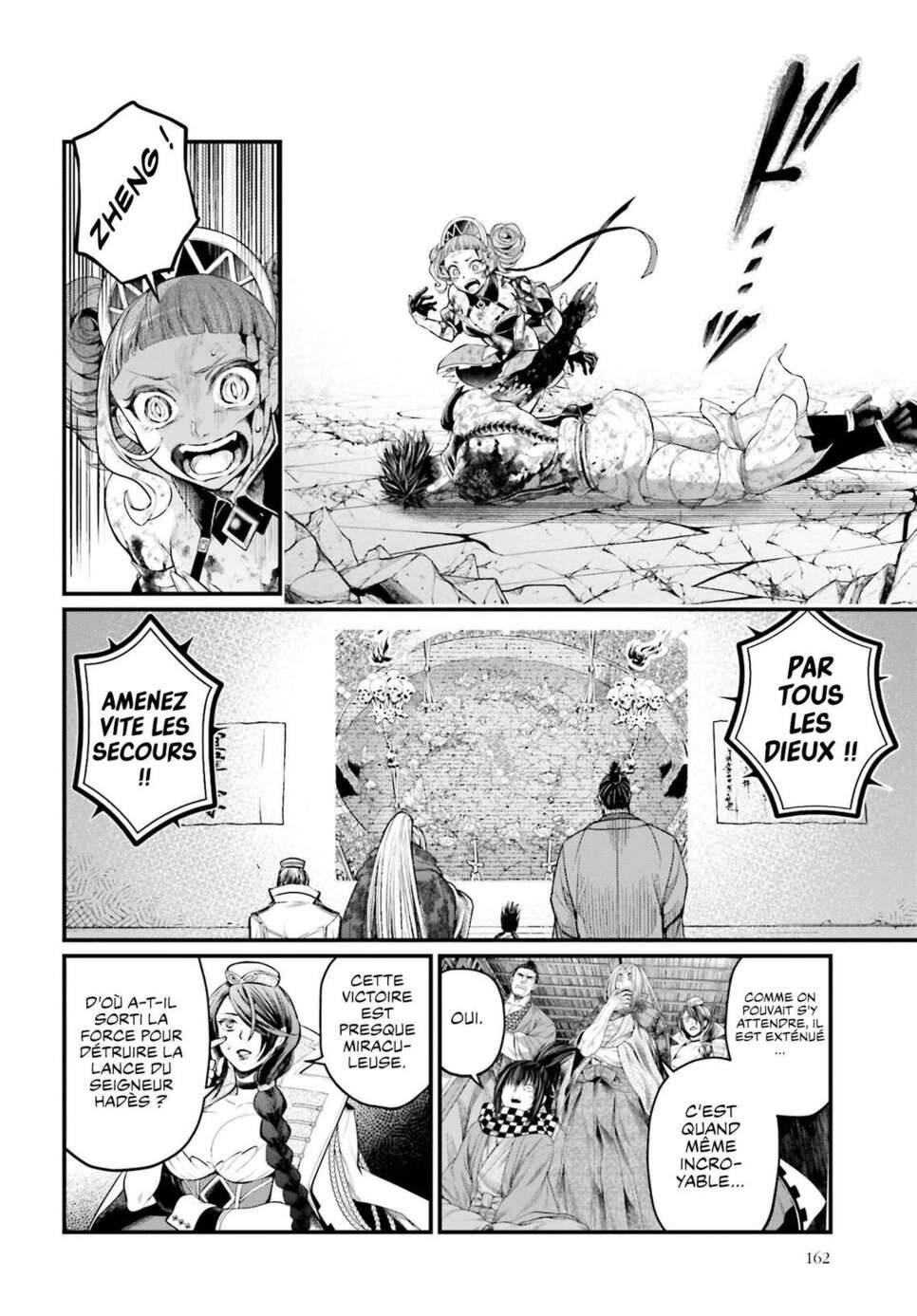 Read Valkyrie Apocalypse VF Manga Online
