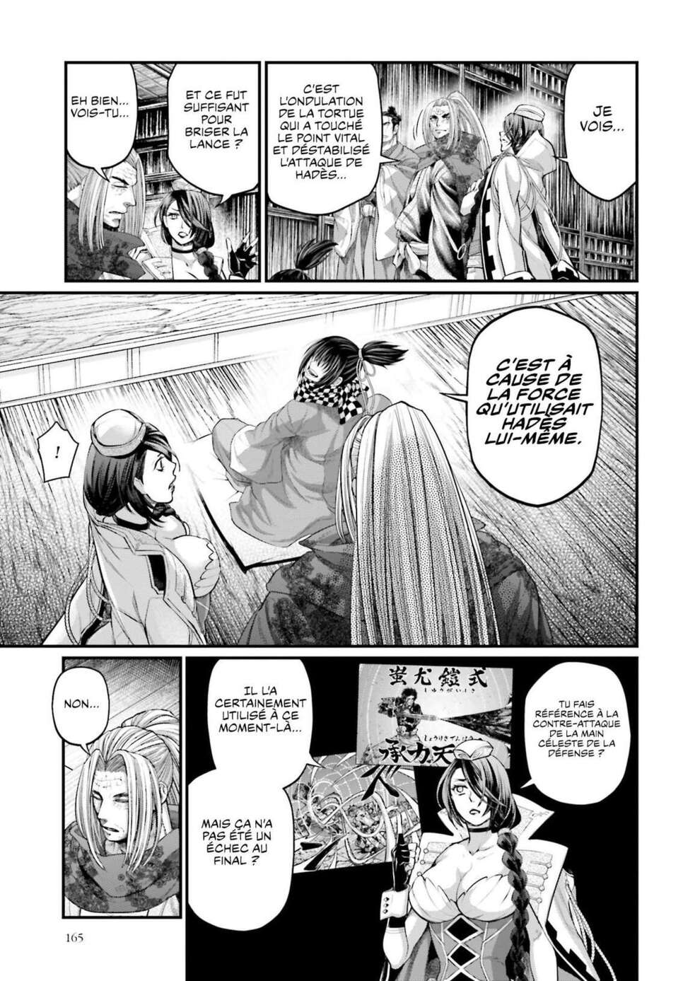 Read Valkyrie Apocalypse VF Manga Online
