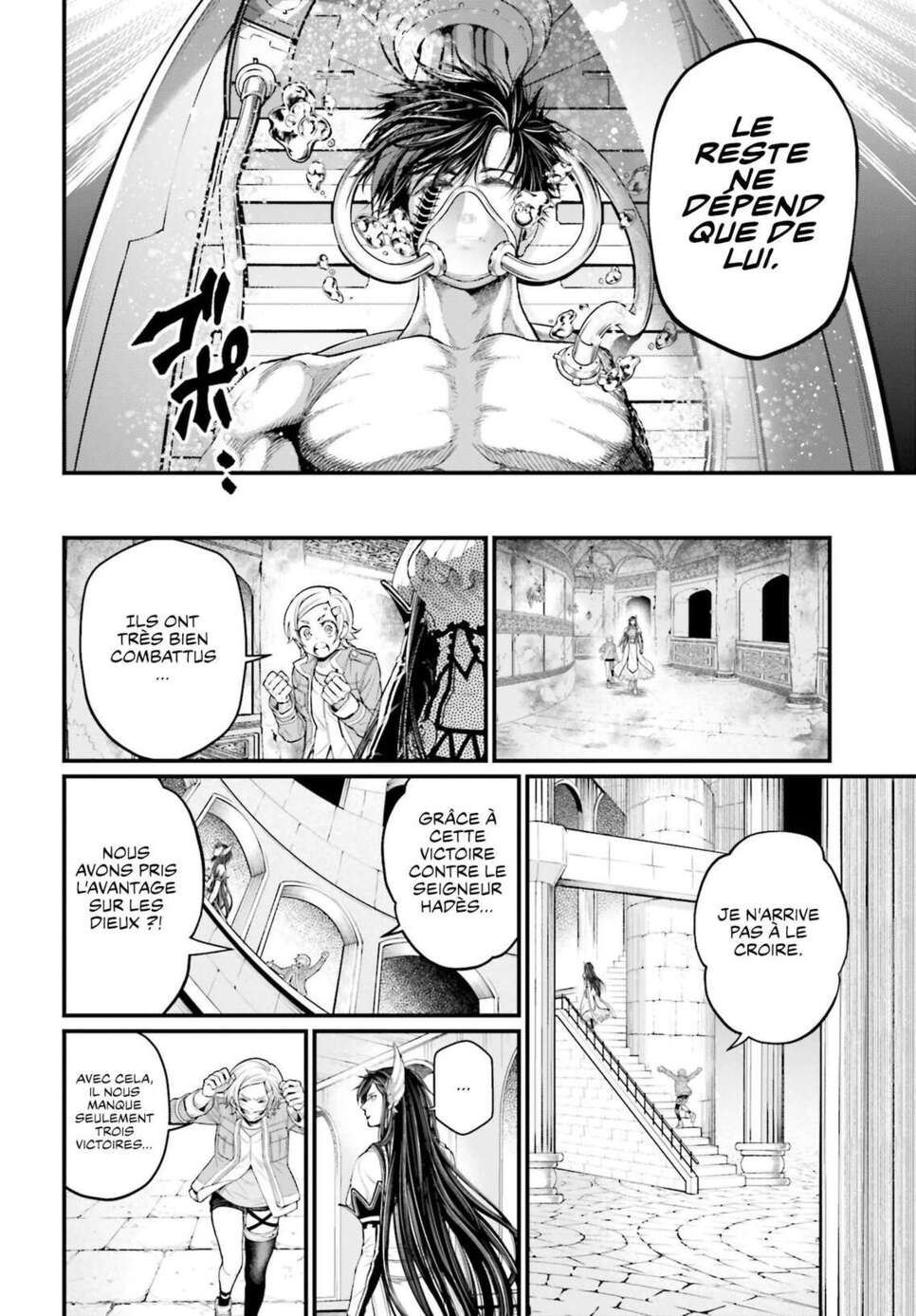Read Valkyrie Apocalypse VF Manga Online