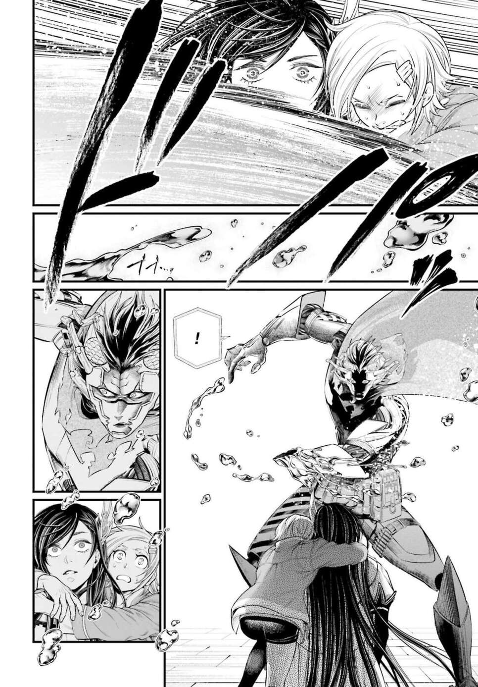 Read Valkyrie Apocalypse VF Manga Online
