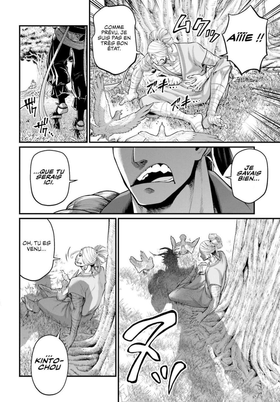 Read Valkyrie Apocalypse VF Manga Online