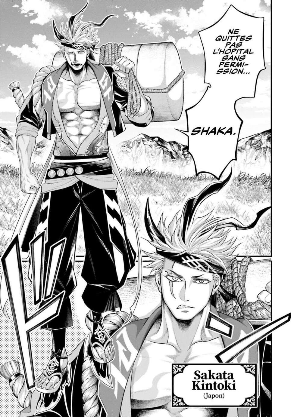Read Valkyrie Apocalypse VF Manga Online